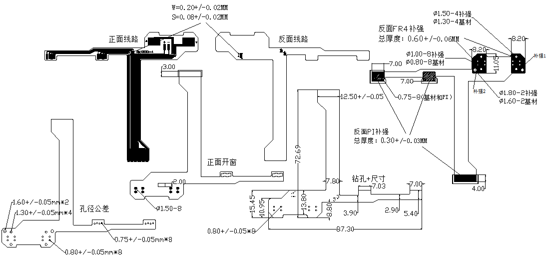 相機鏡頭對焦柔性線路板模塊分層圖